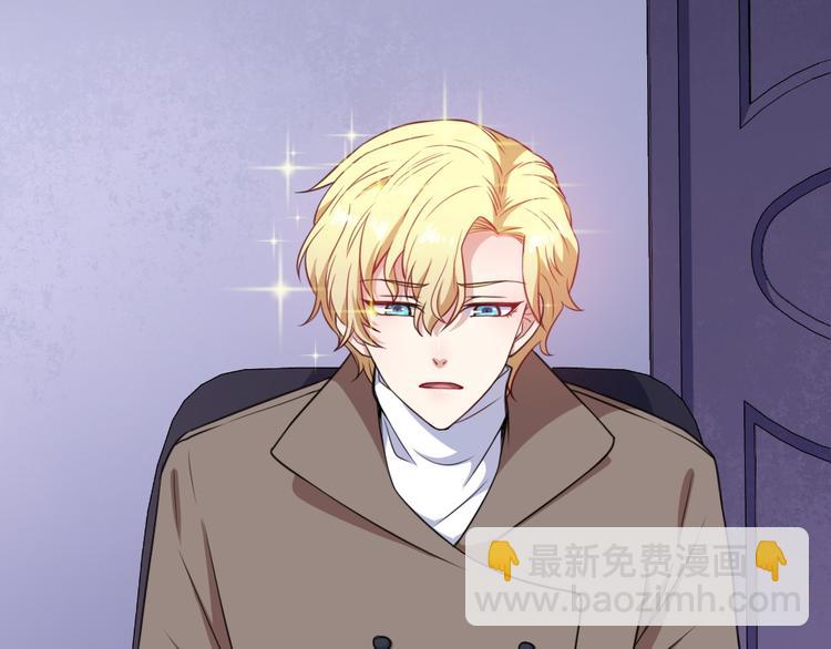 第165话 黑暗往事（上）(1/3)-第170话