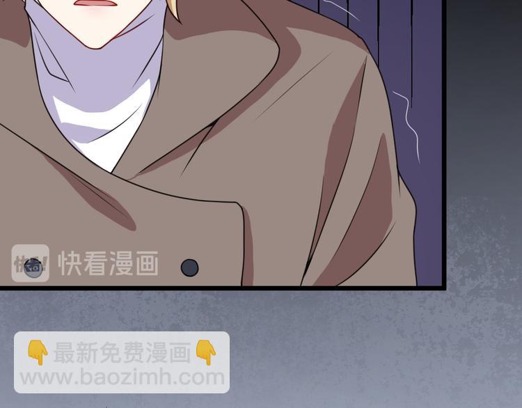 第165话 黑暗往事（上）(1/3)-第170话