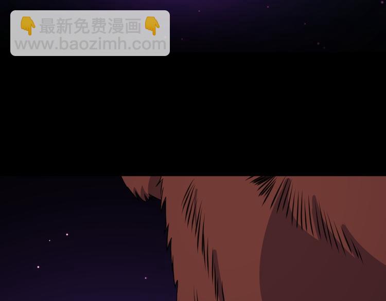 第165话 黑暗往事（上）(1/3)-第170话