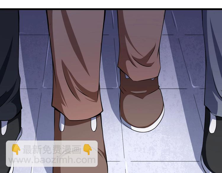 第17话 那我就放心了(1/3)-第18话