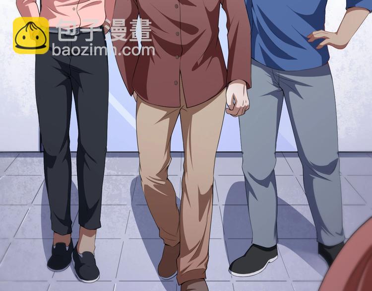 第17话 那我就放心了(1/3)-第18话