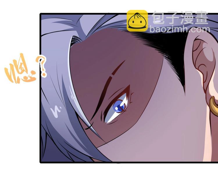 第17话 那我就放心了(1/3)-第18话