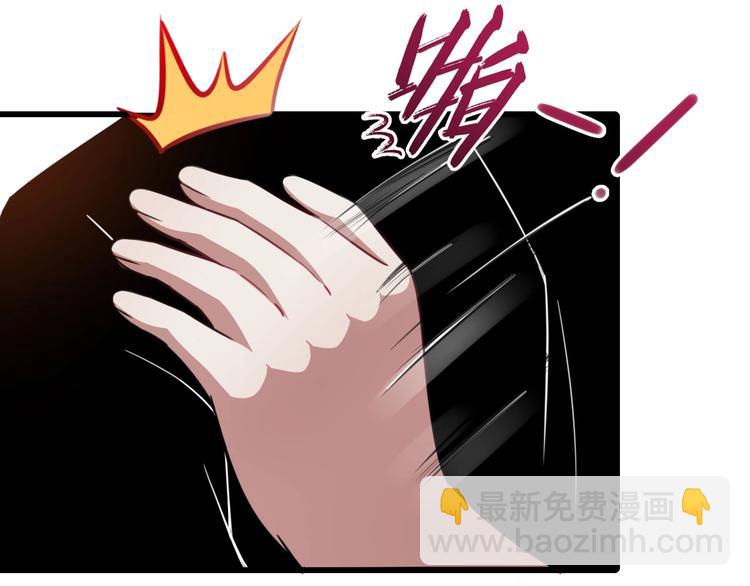 第17话 那我就放心了(1/3)-第18话