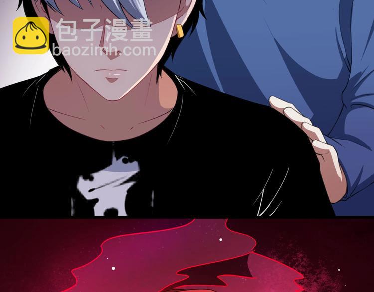 第17话 那我就放心了(1/3)-第18话