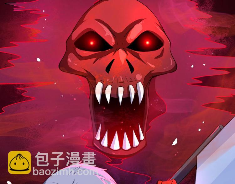 第17话 那我就放心了(1/3)-第18话