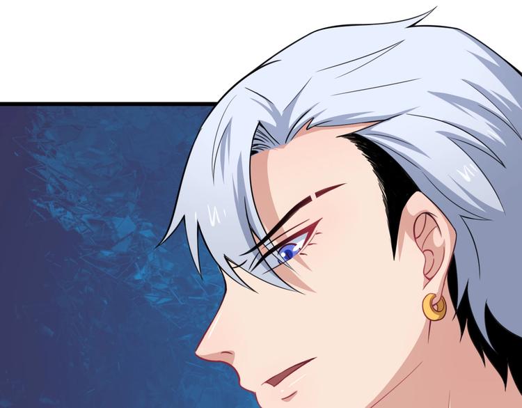 第17话 那我就放心了(1/3)-第18话