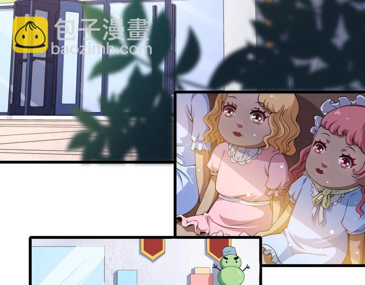 第17话 那我就放心了(1/3)-第18话