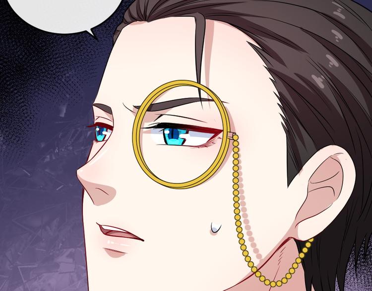 第167话 仇恨(1/3)-第172话