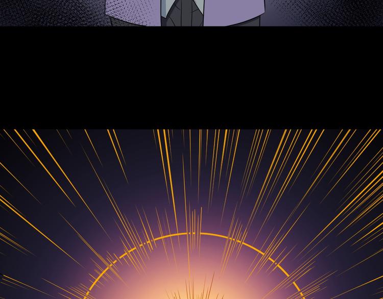 第167话 仇恨(1/3)-第172话