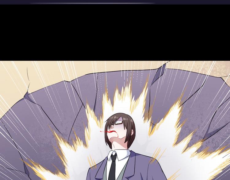 第167话 仇恨(1/3)-第172话