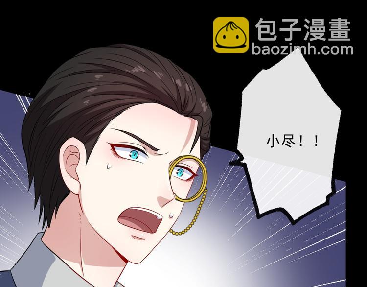 第167话 仇恨(1/3)-第172话