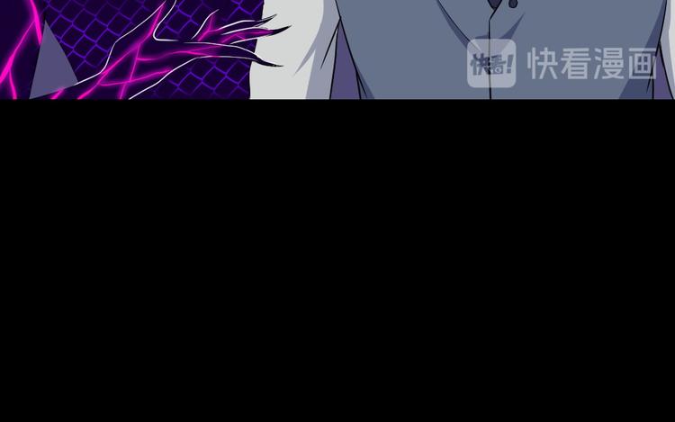 第167话 仇恨(1/3)-第172话