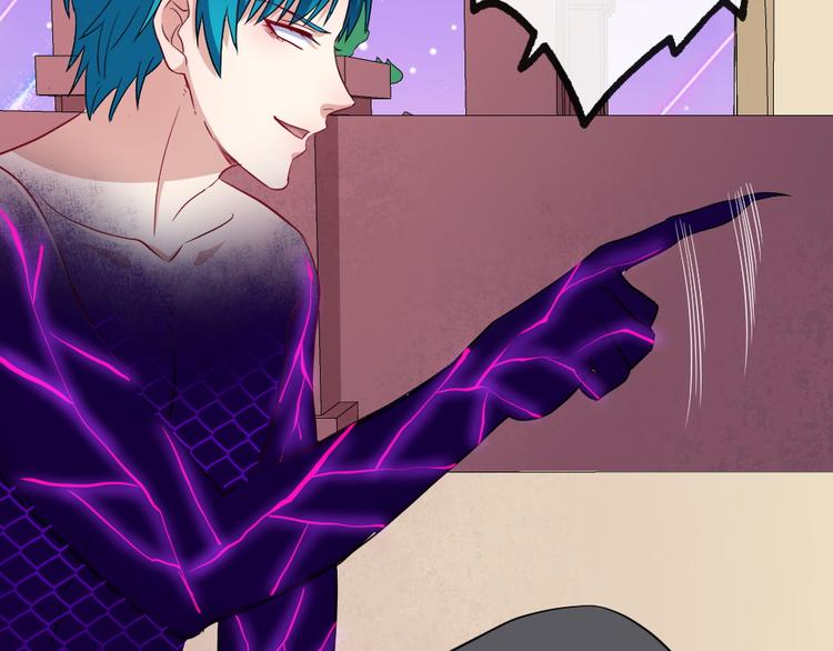 第167话 仇恨(1/3)-第172话