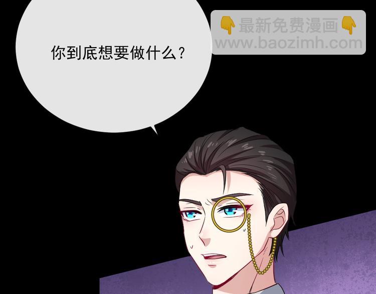 第167话 仇恨(1/3)-第172话