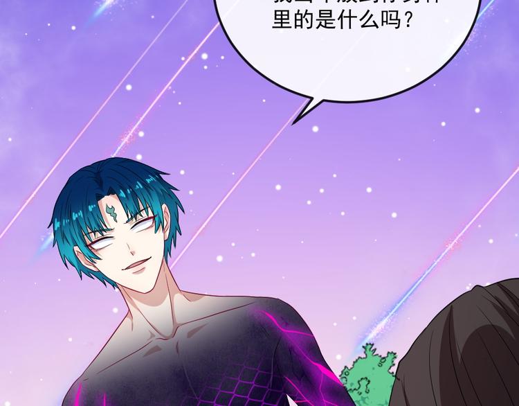 第167话 仇恨(1/3)-第172话