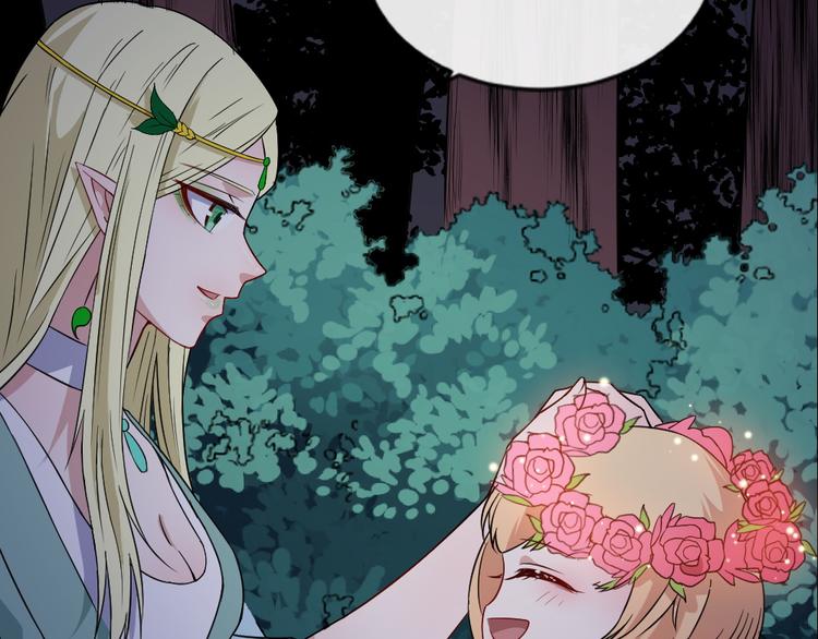 第169话 生命之树(1/3)-第174话