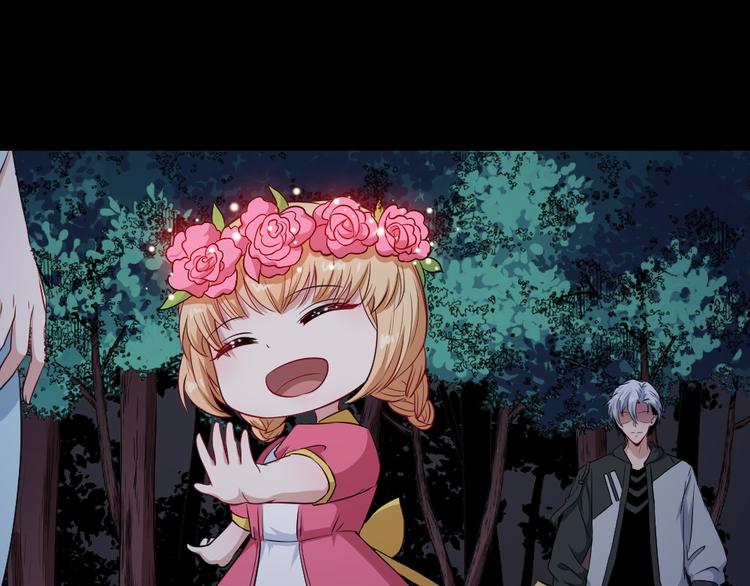 第169话 生命之树(1/3)-第174话