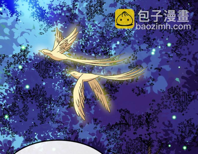 第169话 生命之树(1/3)-第174话