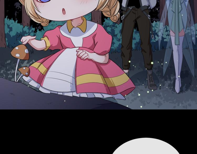 第169话 生命之树(1/3)-第174话