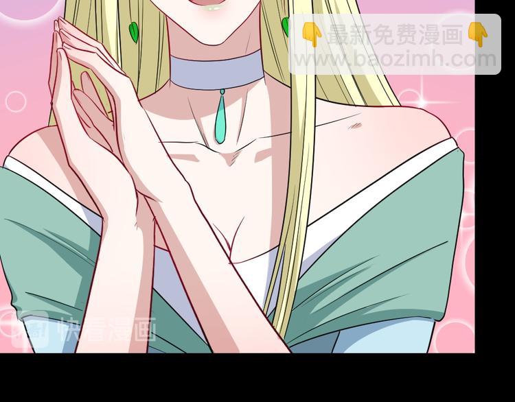 第169话 生命之树(1/3)-第174话