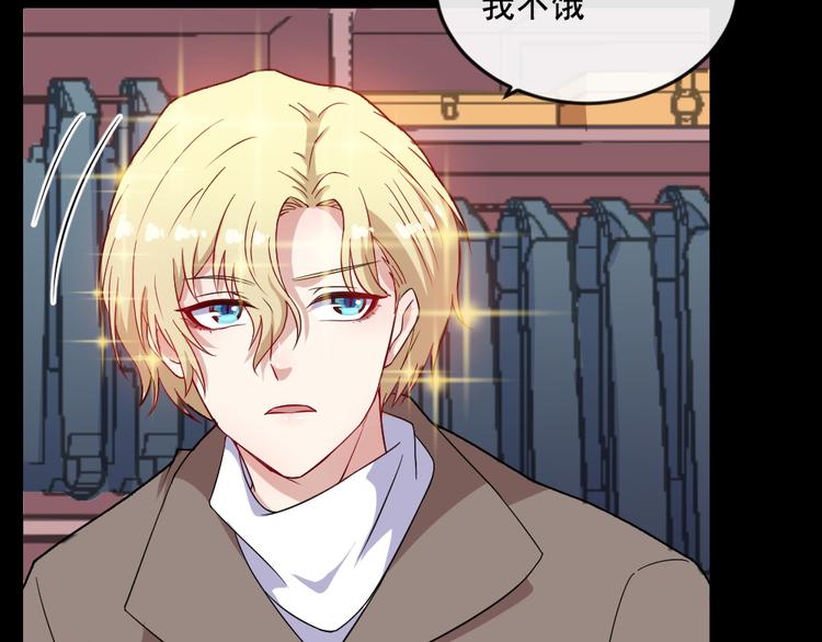 第169话 生命之树(1/3)-第174话