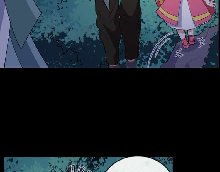 第169话 生命之树(1/3)-第174话