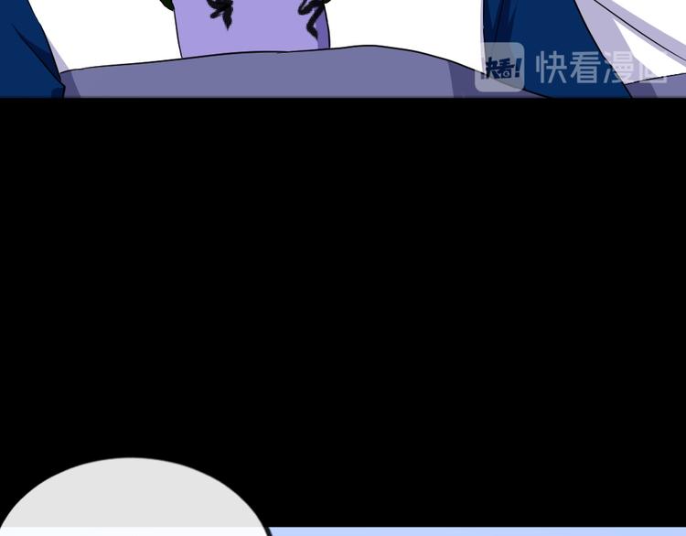 第169话 生命之树(1/3)-第174话