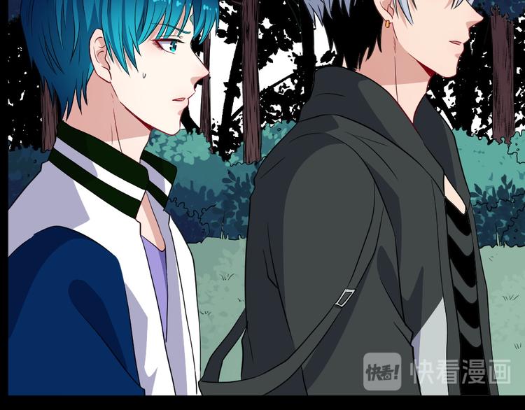 第171话 曾经的天帝(1/3)-第176话