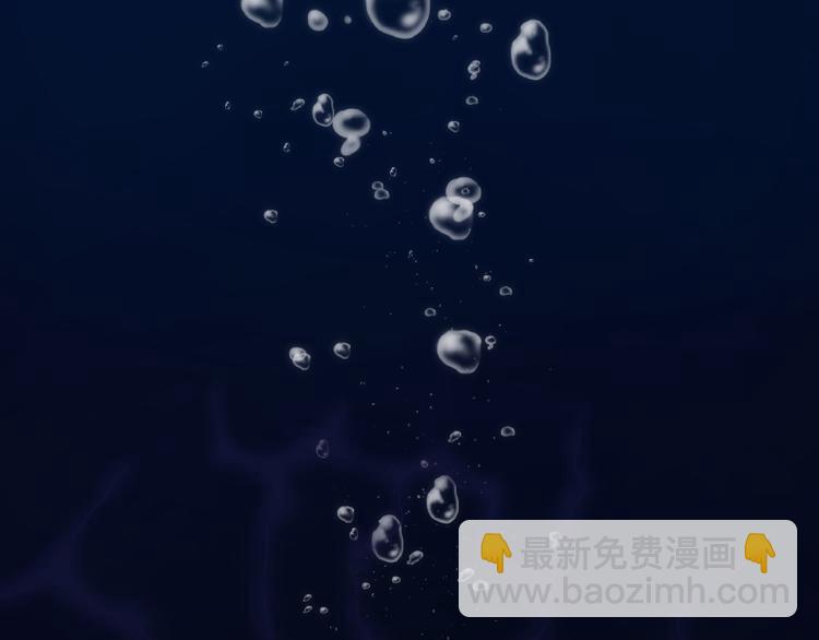 第171话 曾经的天帝(1/3)-第176话