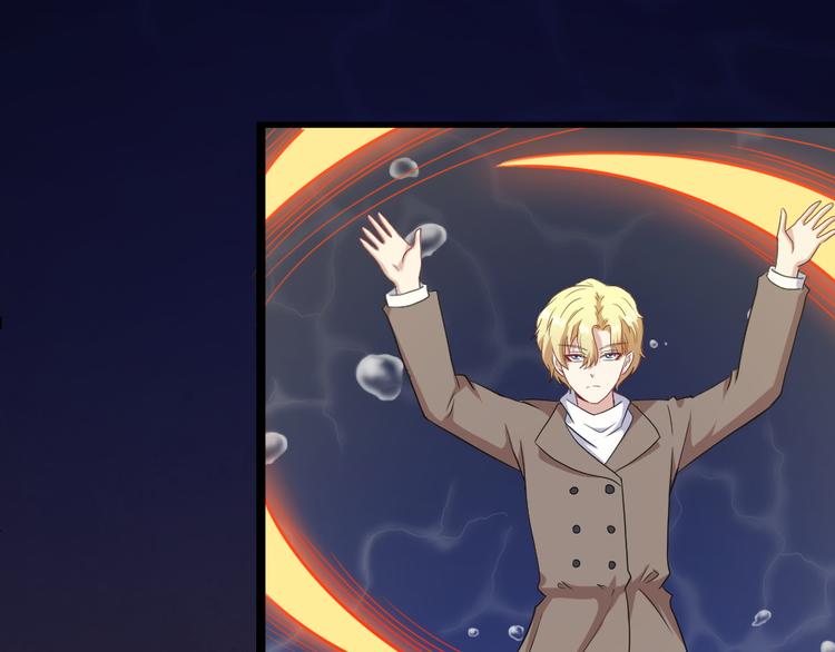 第171话 曾经的天帝(1/3)-第176话