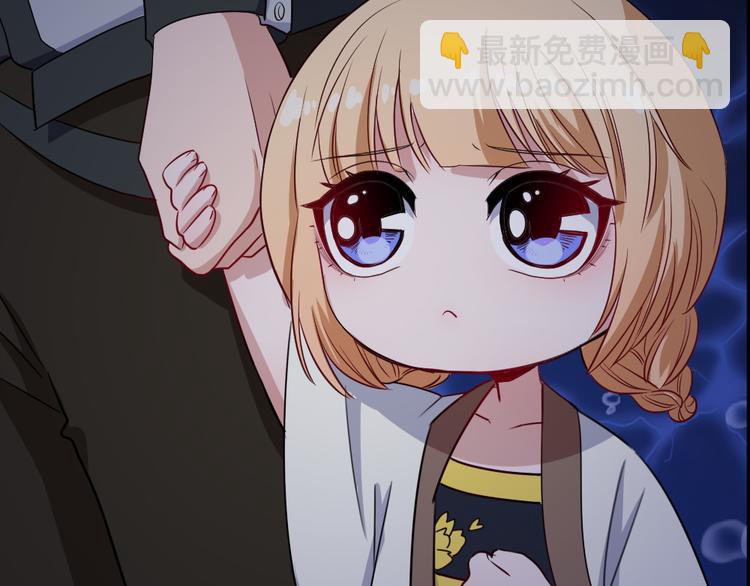 第171话 曾经的天帝(1/3)-第176话