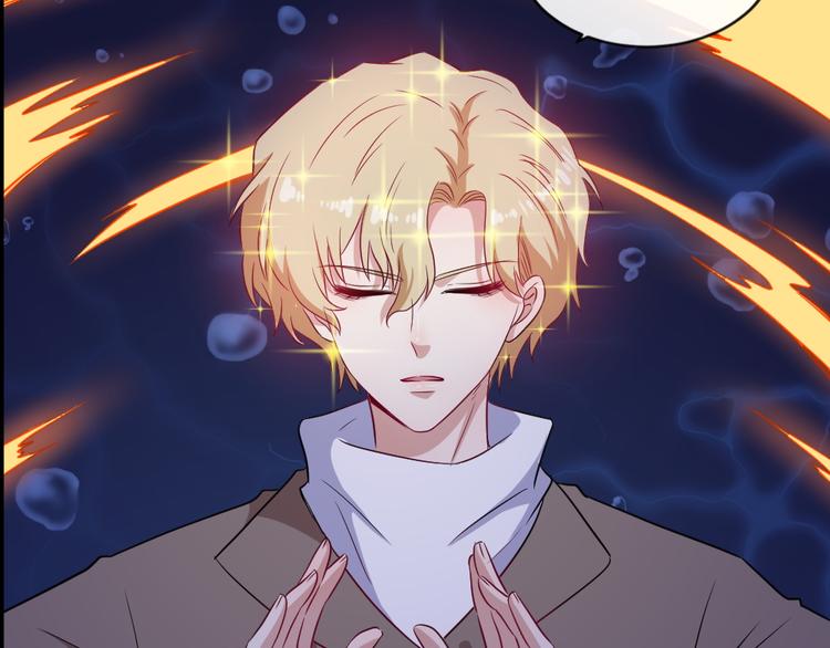 第171话 曾经的天帝(1/3)-第176话