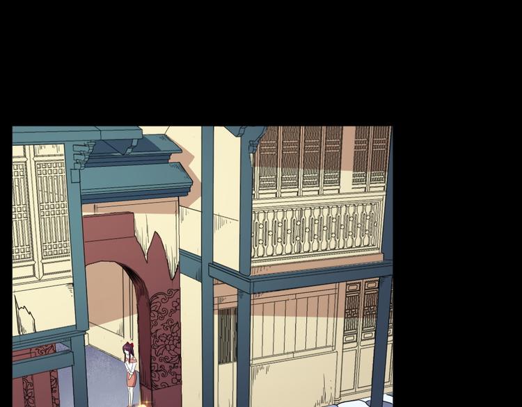 第173话 獠城(1/3)-第178话