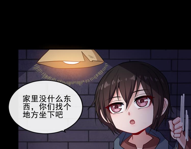 第173话 獠城(1/3)-第178话