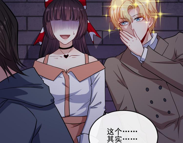 第173话 獠城(1/3)-第178话