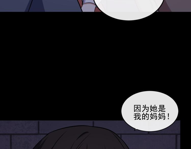 第173话 獠城(1/3)-第178话