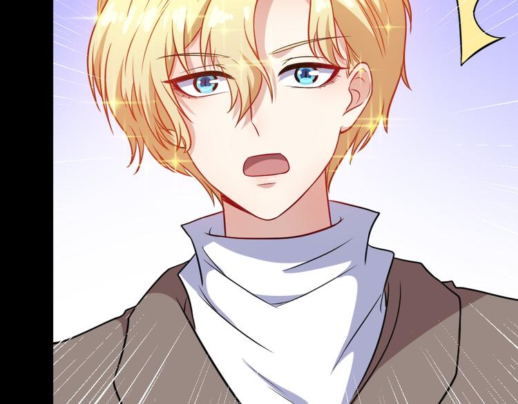 第173话 獠城(1/3)-第178话