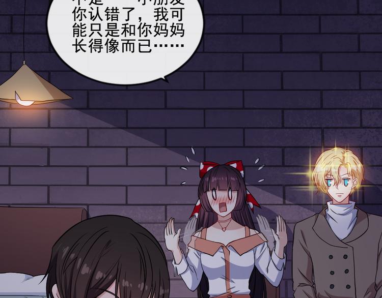 第173话 獠城(1/3)-第178话