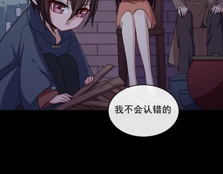 第173话 獠城(1/3)-第178话