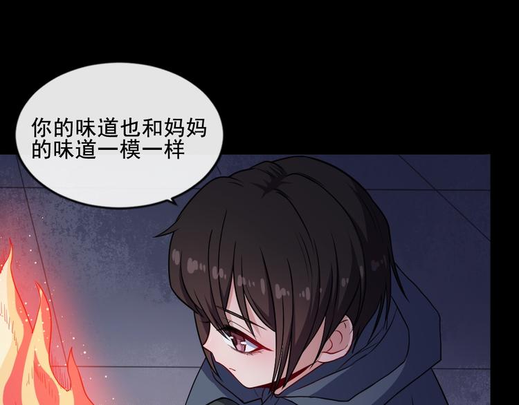 第173话 獠城(1/3)-第178话