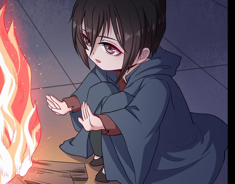 第173话 獠城(1/3)-第178话