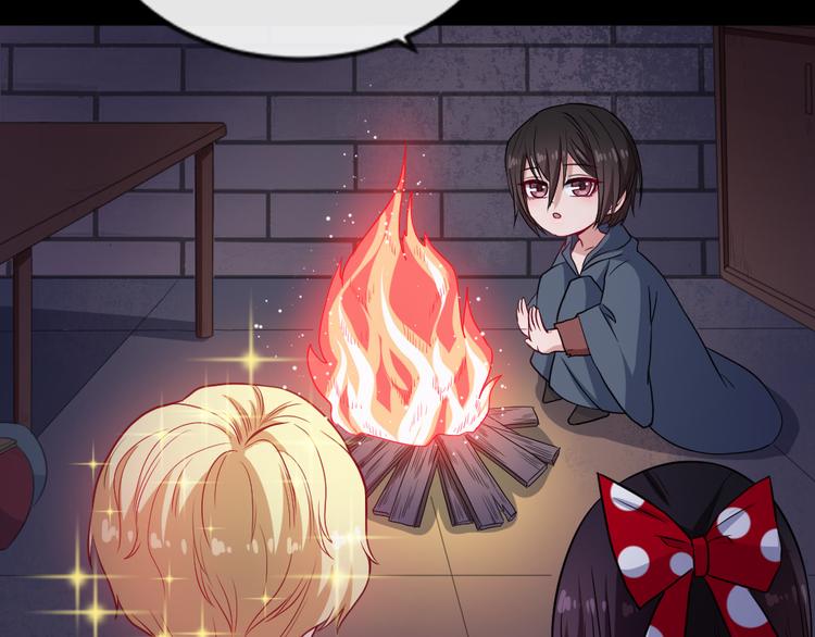 第173话 獠城(1/3)-第178话