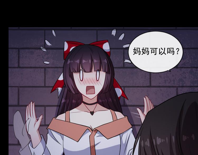 第173话 獠城(1/3)-第178话