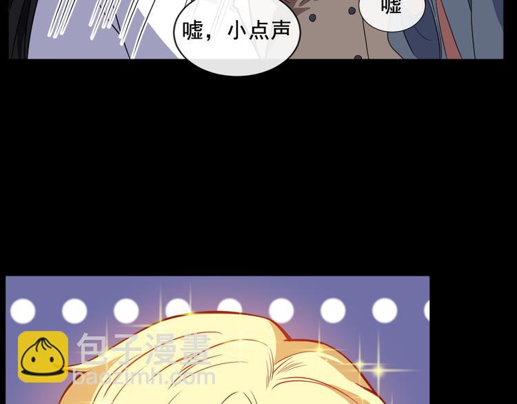 第173话 獠城(1/3)-第178话