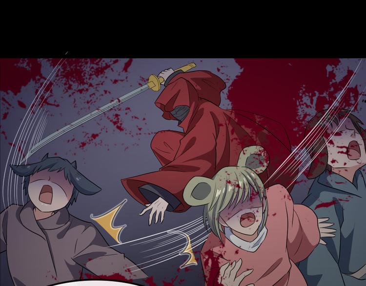 第173话 獠城(1/3)-第178话