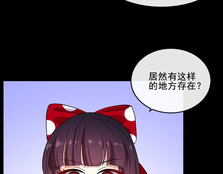 第173话 獠城(1/3)-第178话