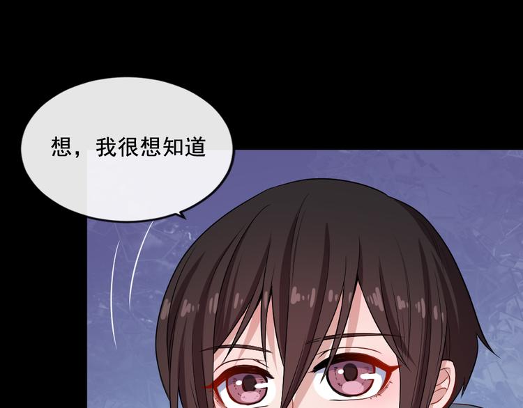 第173话 獠城(1/3)-第178话