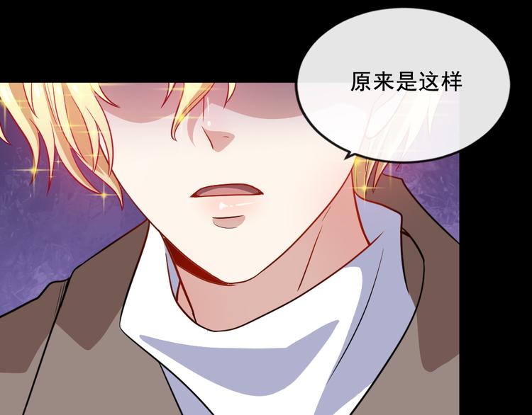 第173话 獠城(1/3)-第178话