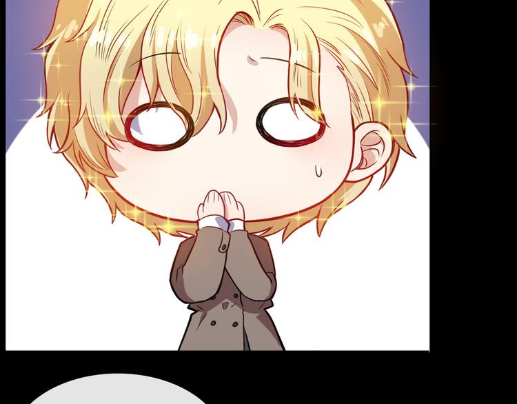 第173话 獠城(1/3)-第178话