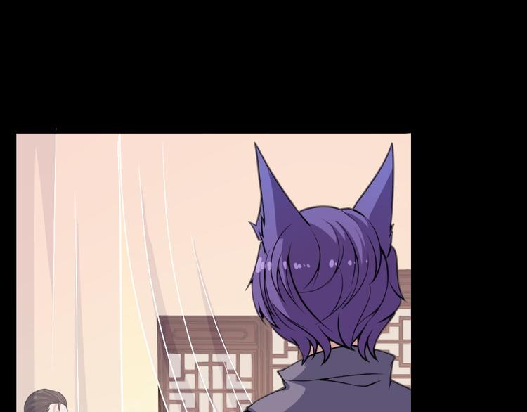 第175话 狂躁的夜辰(1/3)-第180话